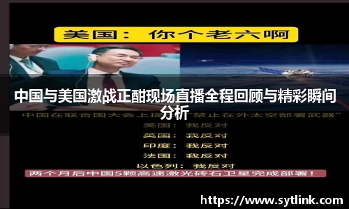 beats365亚洲版官网